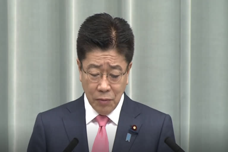 Japan to declare state of emergency