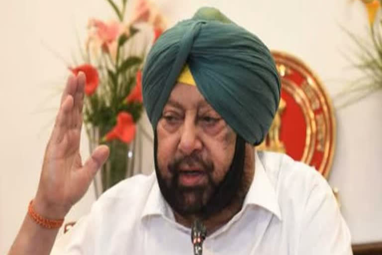 Punjab CM withdraws attempt to murder charge against protesters