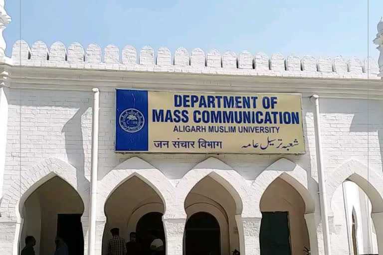 journey-of-mass-communication-and-training-at-amu