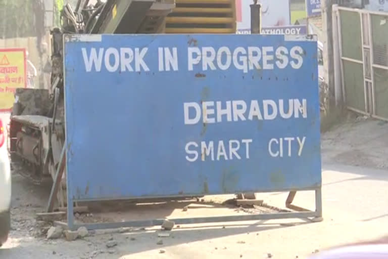 Smart City Dehradun