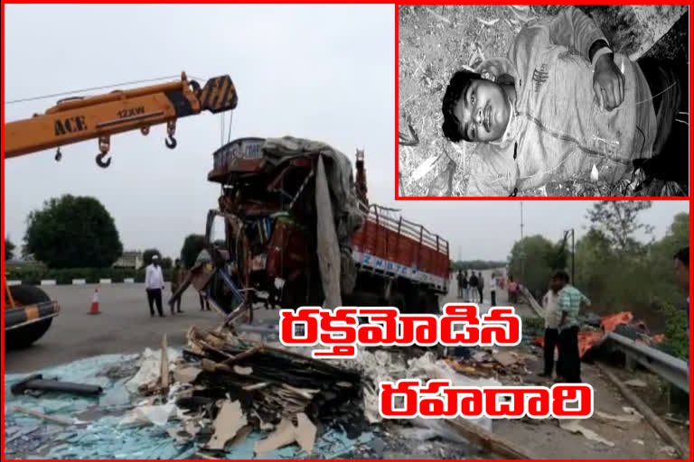 road-accident-in-medchal-district-shameerpet-two-died