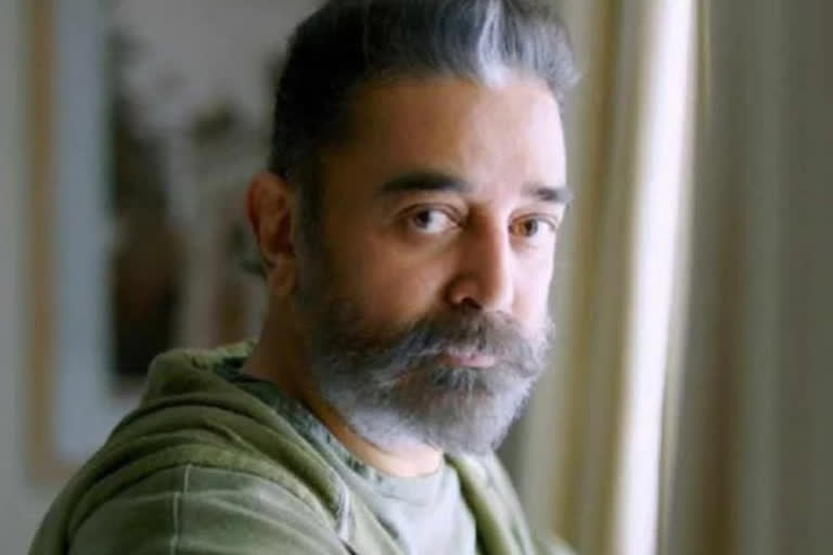 kamalhaasan