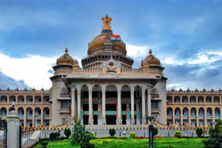 Karnataka