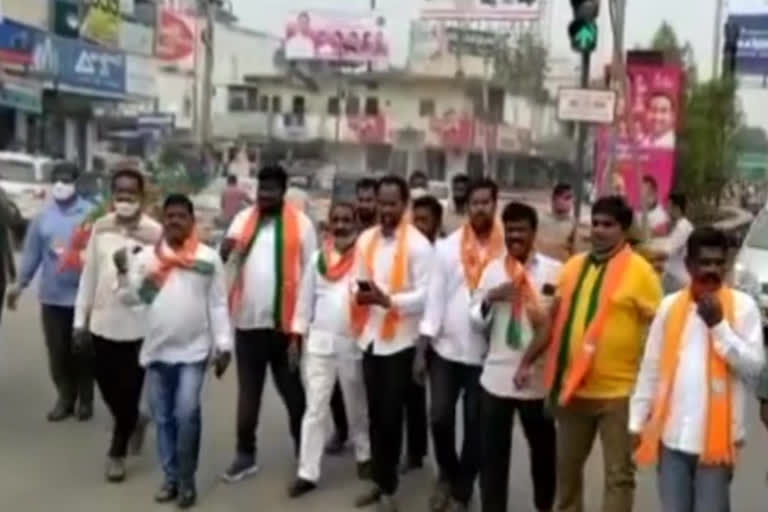 bjym leaders protest in kamareddy district