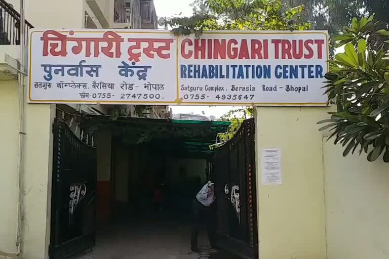 chingari trust is giving therapy of bhopal gas victims door to door