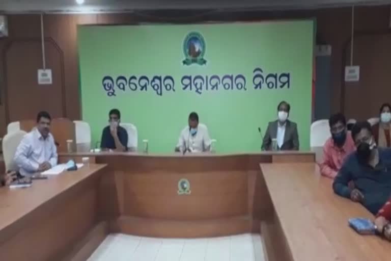 bmc authority and educational representative meeting in bhubaneswar