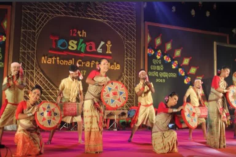 National Toshali Fair will be held in January