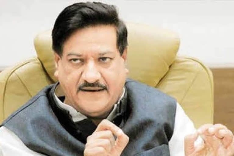 prithviraj-chavan-regarding-the-post-of-congress-state-president-will-be-taken-in-four-five-days