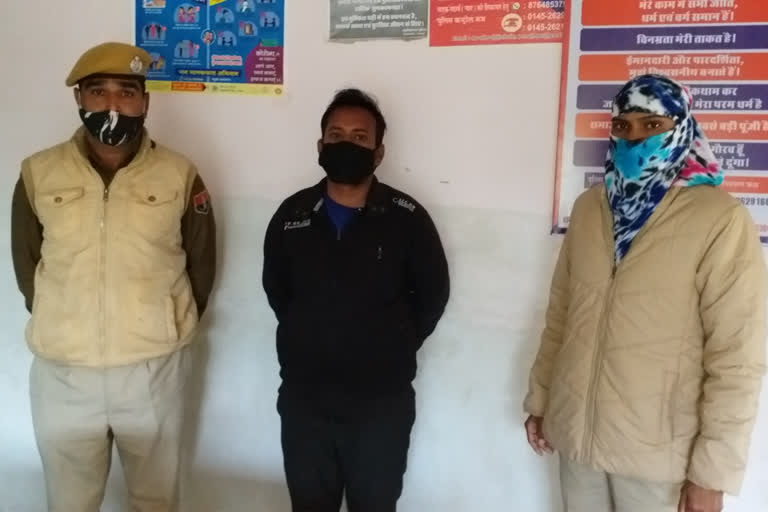 accused arrested for rape, ajmer police