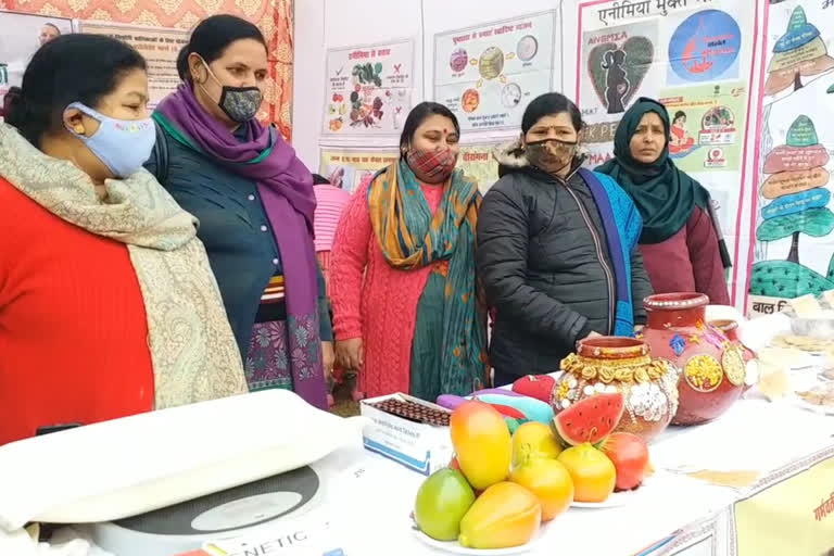 Moradabad: Special stall for pregnant women