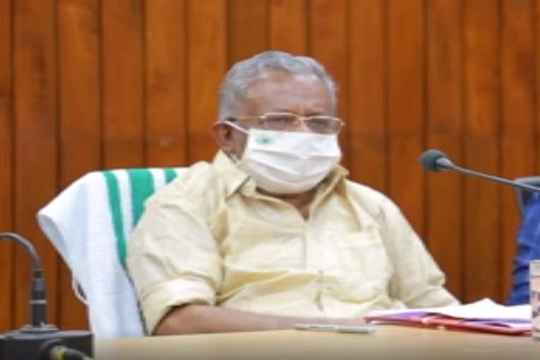 Bird flu  K Raju  compensation will be given to farmers  പക്ഷിപ്പനി  കര്‍ഷകര്‍ക്ക് നഷ്ടപരിഹാരം നല്‍കും  കെ രാജു