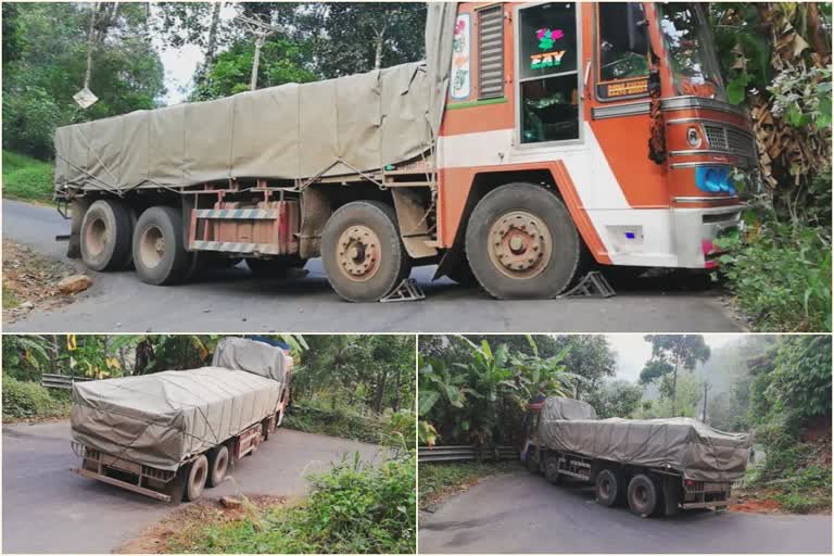 rajakadu kunchathanni road sharp bends  രാജാക്കാട്-കുഞ്ചതണ്ണി റോഡ്  Rajakadu-Kunchathanni road  ഇടുക്കി  റോഡപകടങ്ങൾ