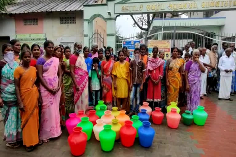 கூத்தப்பாடி பஞ்சாயத்து பொதுமக்கள் ஆர்ப்பாட்டம்