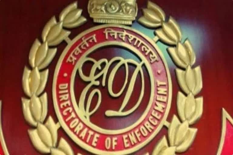 Enforcement Directorate