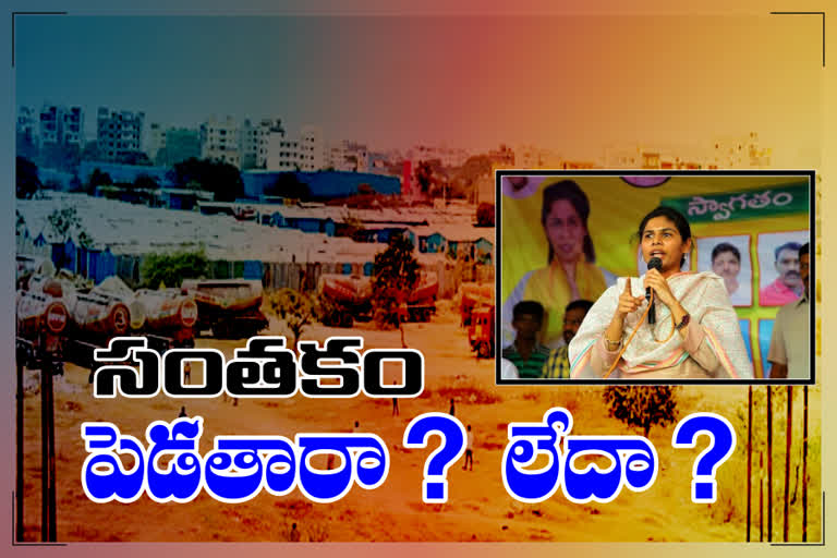 bhuma akhila priya warning to praveen rao family about hafeezpet land issue