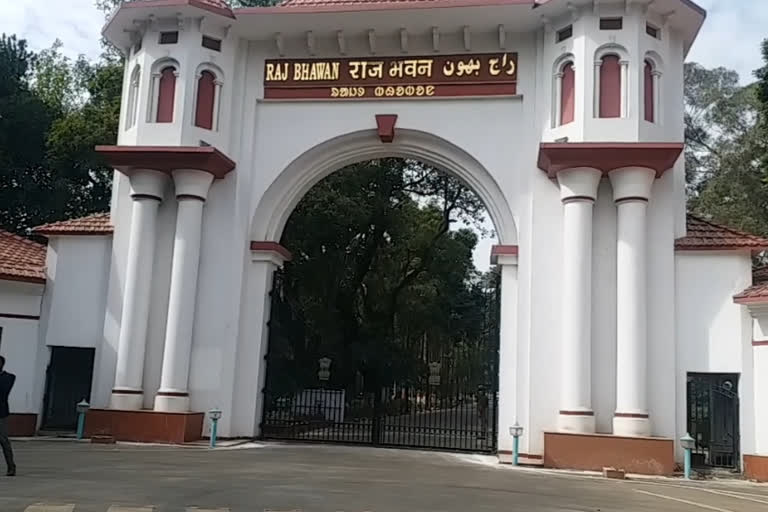 Vice Chancellor of Nilambar Pitambar University met the Governor in ranchi