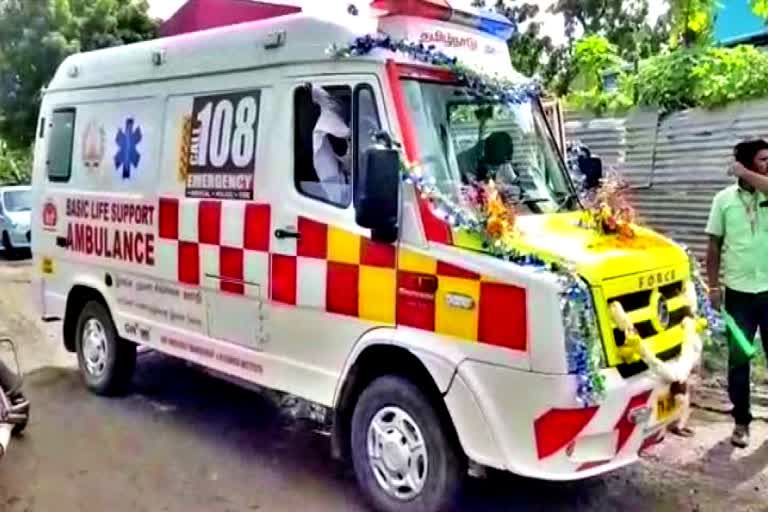 108 ambulance launched in athipattu