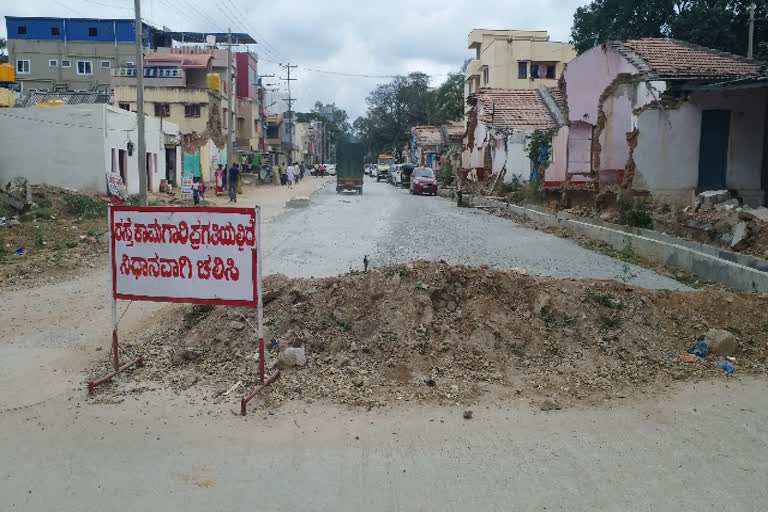 CC road work leads to problem for chitradurga people