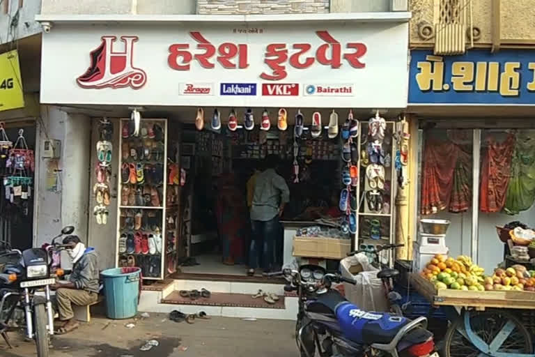 ં