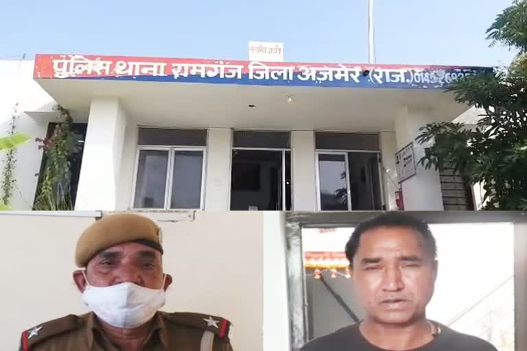 अजमेर में क्राइम, रुपए सहित सोने चांदी के जेवरात चोरी, ajmer news, crime in ajmer, Burglary, Gold and silver jewelery stolen with money, thieves stole gold and silver jewelery