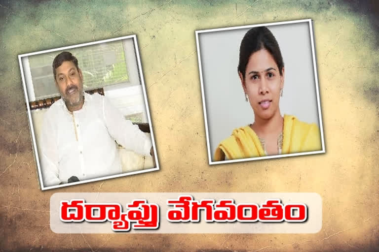 ఏవీ సుబ్బారెడ్డికి 41సీఆర్​పీసీ కింద నోటీసులు