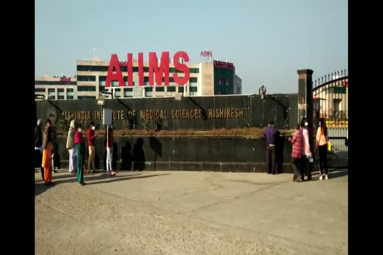 Rishikesh AIIMS