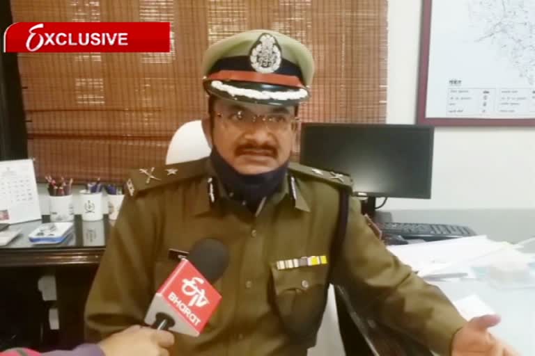 IG Satyaveer Singh, Udaipur hindi news