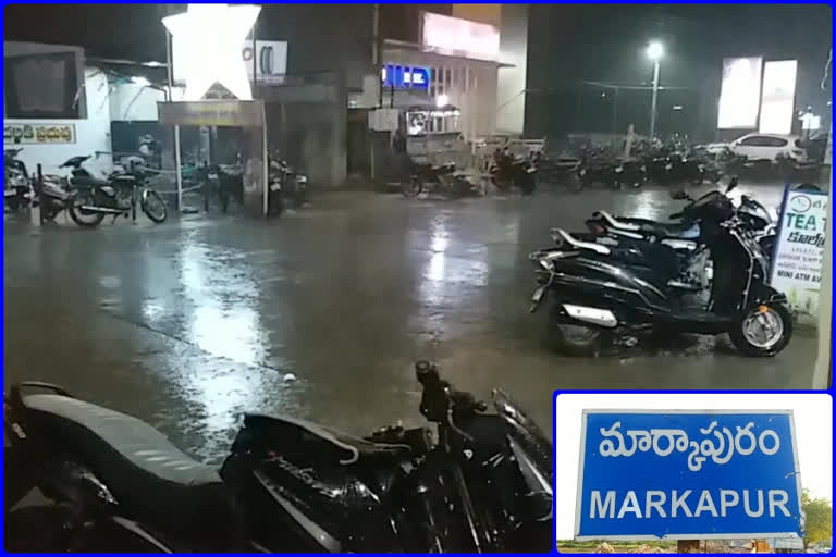 heavy rain in Markapuram