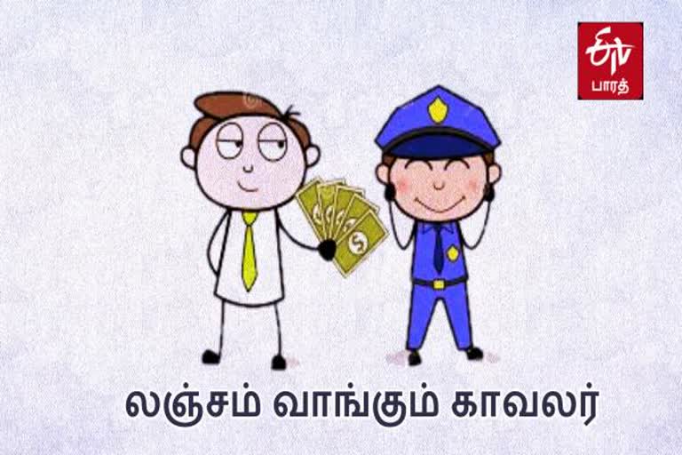 Merchants petition the Commissioner against the Bribery Police  Merchants petition the Commissioner  Bribery Police  மாமூல் வசூலிக்கும் காவலர்  மாமூல் வசூலிக்கும் காவலர் மீது ஆணையரிடம் வியாபாரிகள் மனு  சென்னை மாவட்டச் செய்திகள்  லஞ்சம் வாங்கும் காவலர் மீது புகார்  Chennai District News