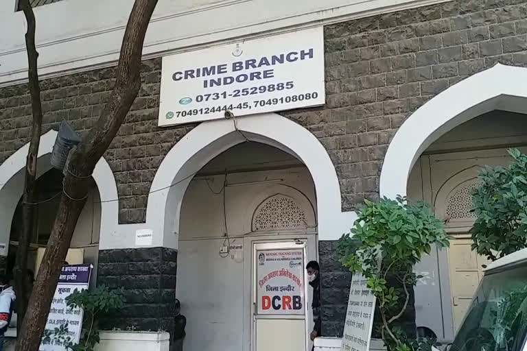 Indore Crime Branch