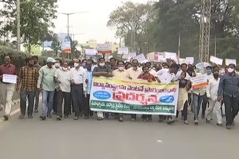 khammam, rally in khammam, reopening of schools