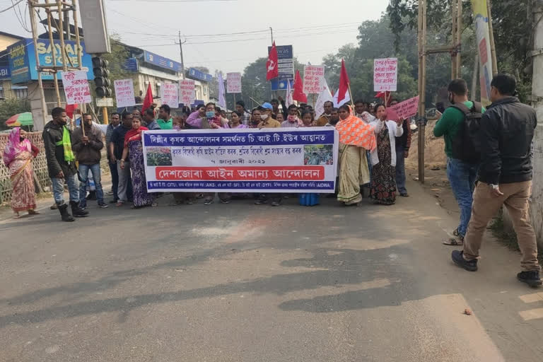 protesters arrested at nagaon by police