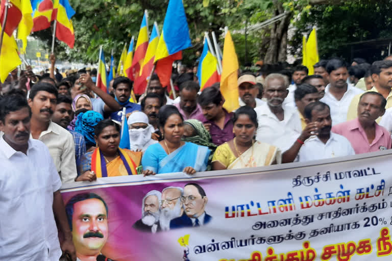 pmk protest in trichy corporation office