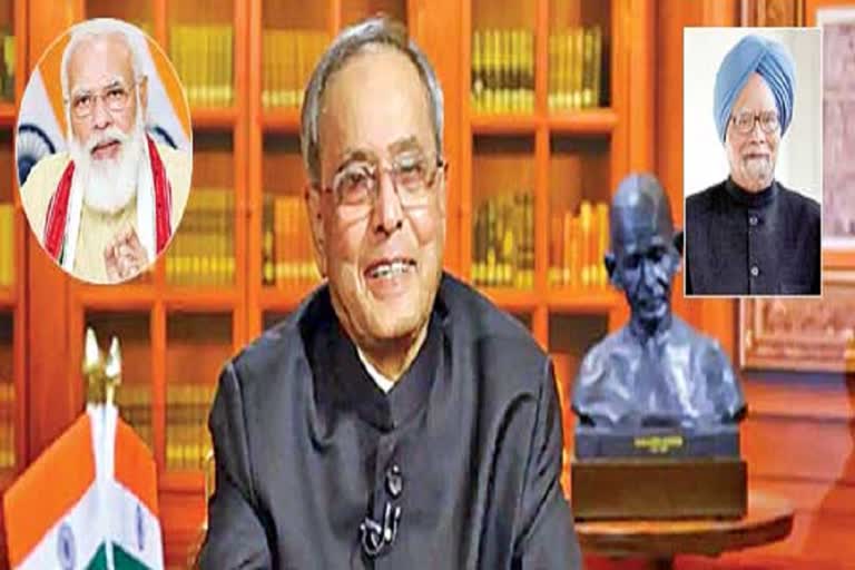 pranab comment on Modi in his auto bio graphy