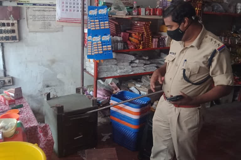 supplyco  supplyco theft case  kallachi supplyco  theft attempt in kallachi supplyco super market  supplyco super market  കല്ലാച്ചി സപ്ലൈക്കോയിൽ കവര്‍ച്ചാ ശ്രമം