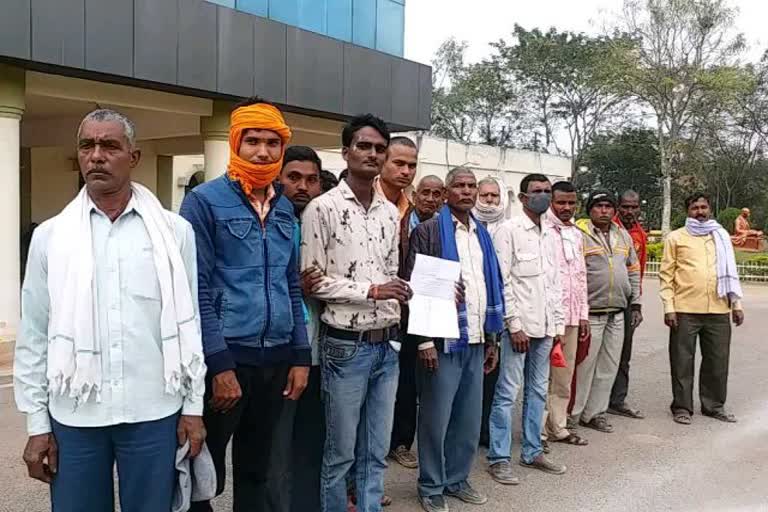 Farmers submitted memorandum to Collector