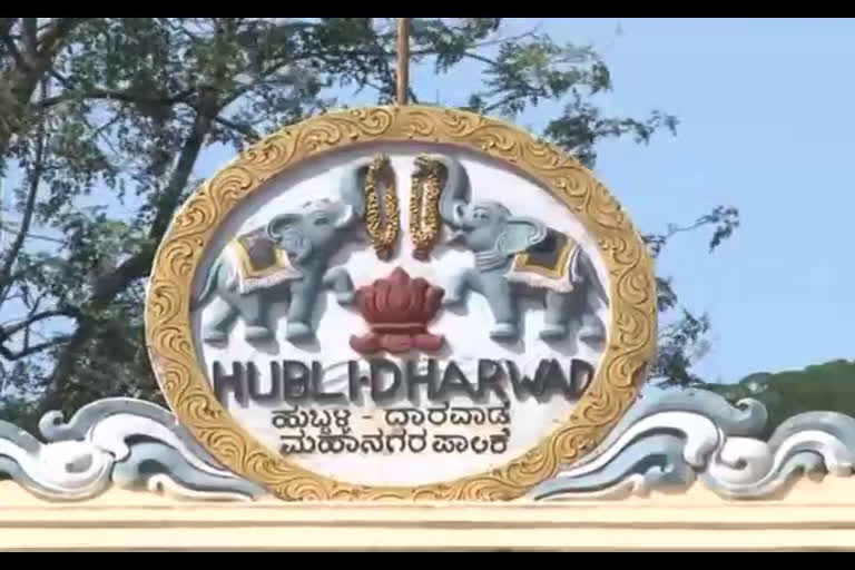 huballi-dharwada-metropolis