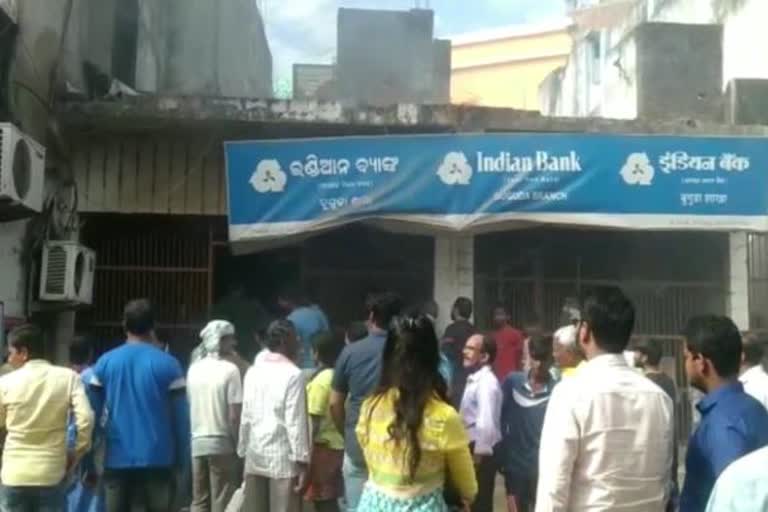 The generator of bank caught fire