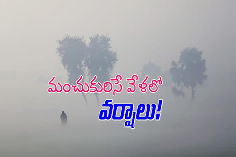 hyderabad weather report next two days in telangana