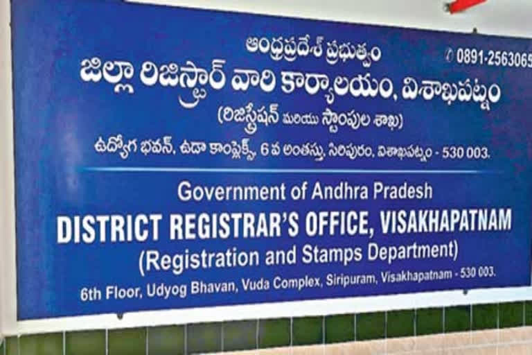 new registrars to visakha