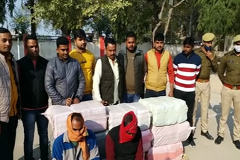 20 लाख रुपये के 305 किलो गांजा बरामद