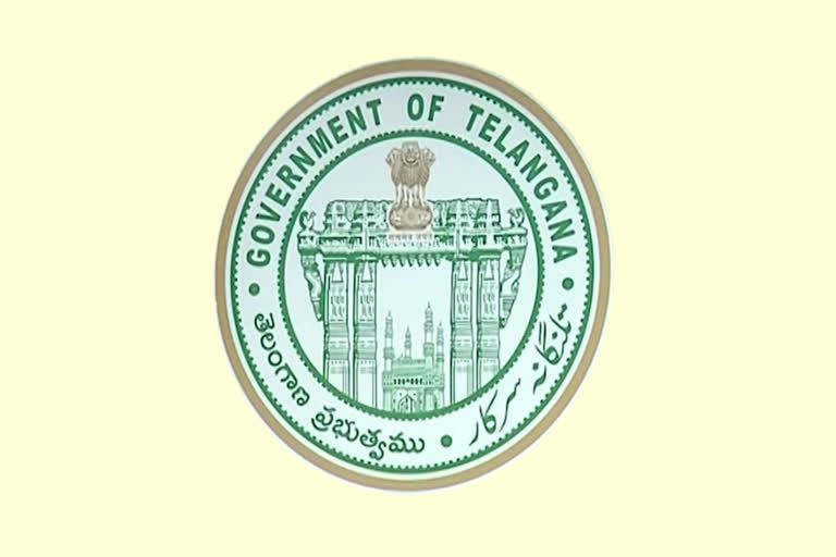 TELANGAN GOVERNMENT SYMBOL