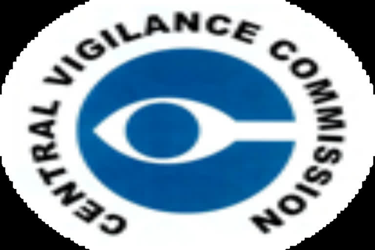 Central Vigilance Commission