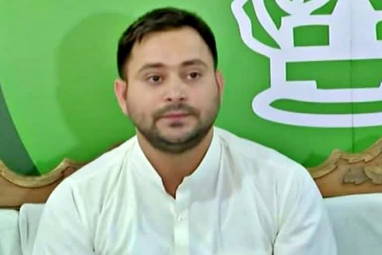 Tejashwi yadav