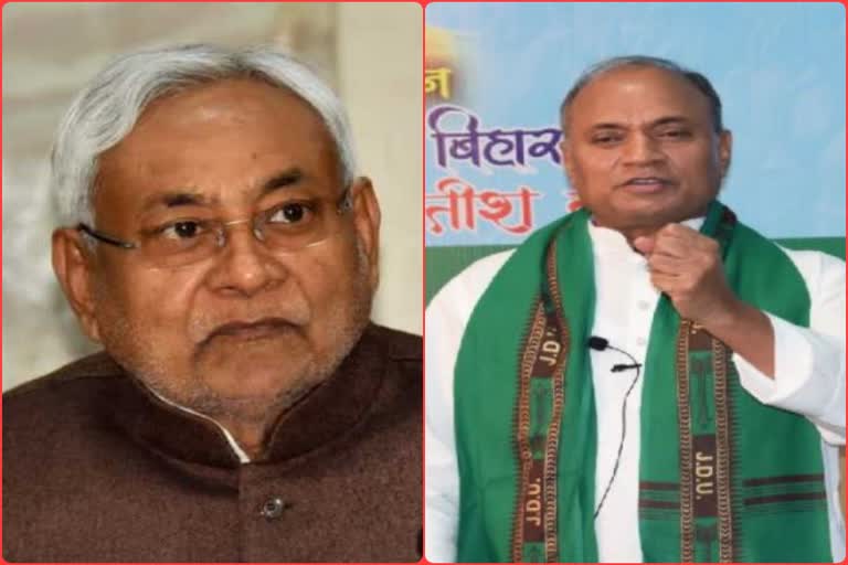 JDU state executive meeting on January 10 in patna