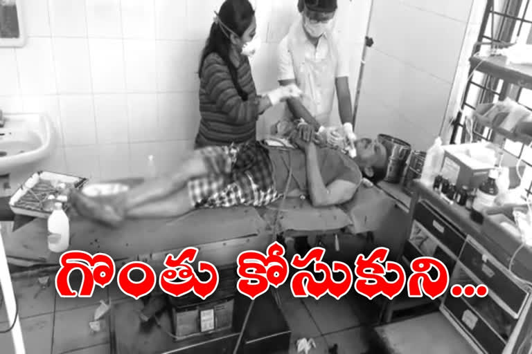 security guard suicide attempt in tirupati