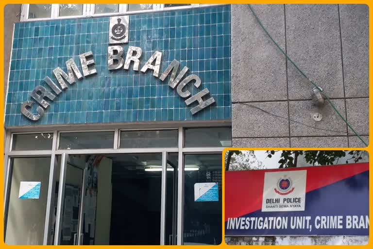 Crime Branch Delhi