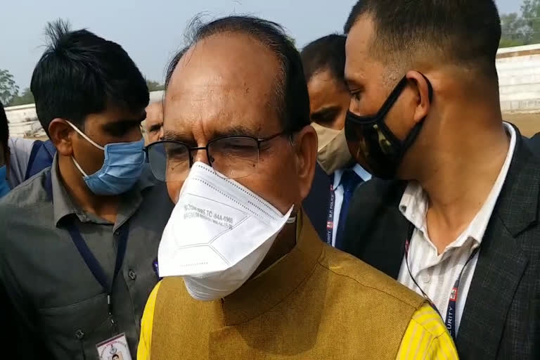 CM Shivraj