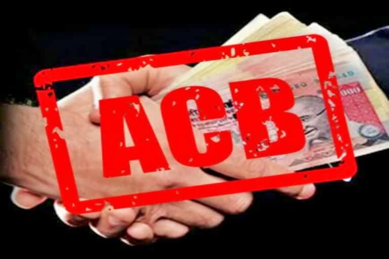 village-accountant-arrested-for-accepting-bribe