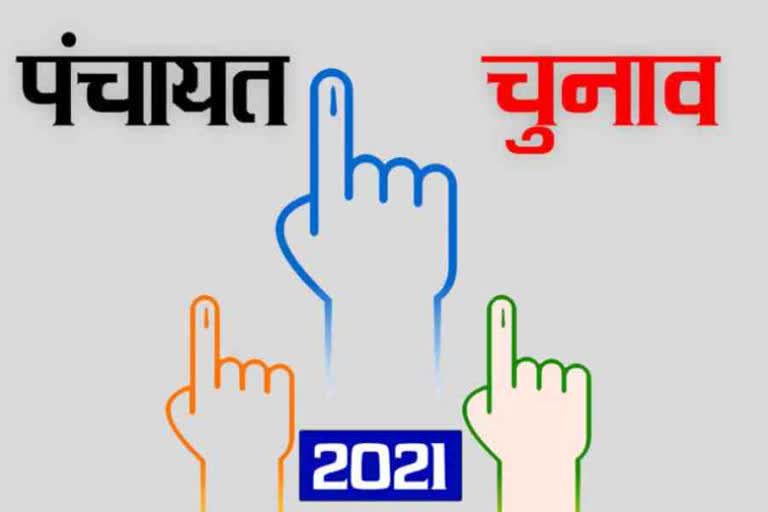 11 panchayats elected unopposed in kaza